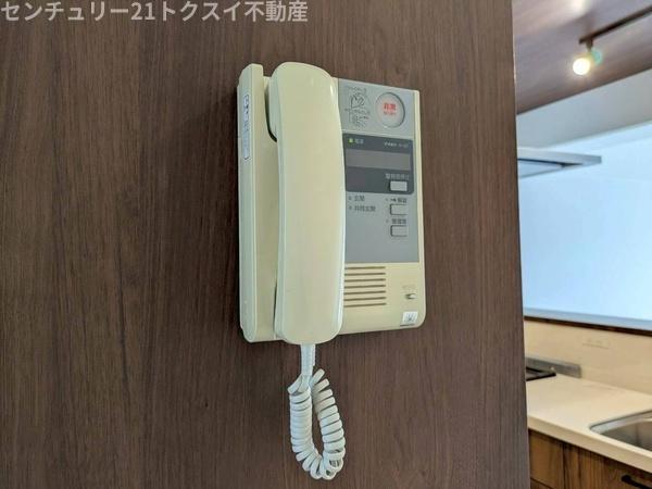 佐倉市宮前３丁目のマンション
