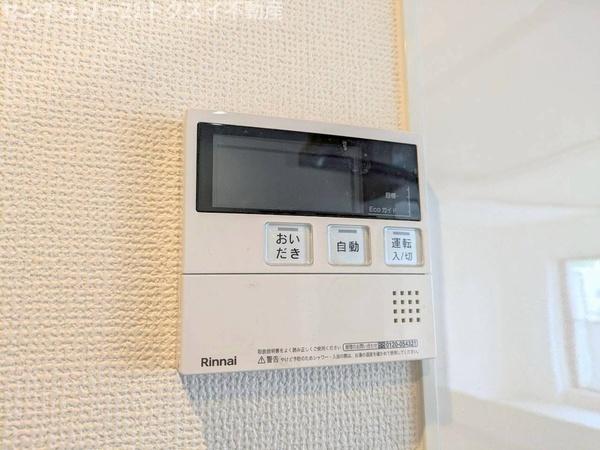 佐倉市宮前３丁目のマンション