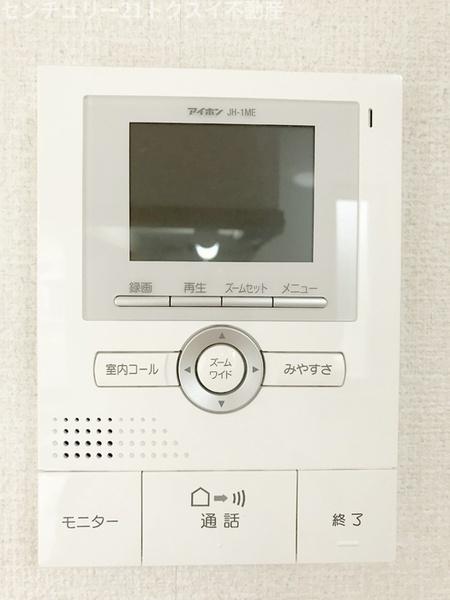 スタッピハウス