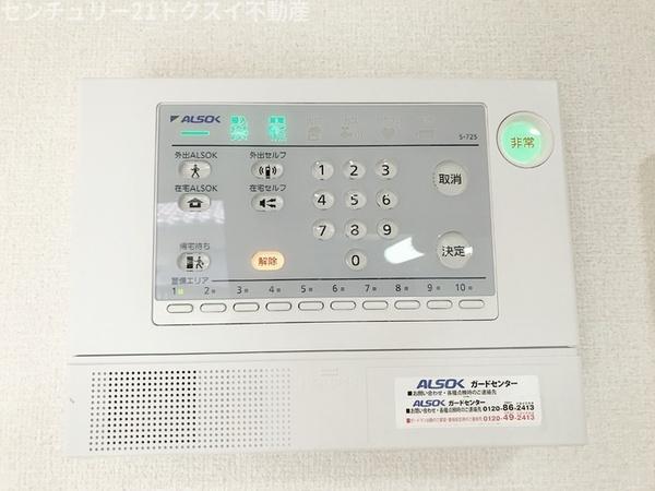 スタッピハウス