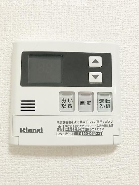スタッピハウス