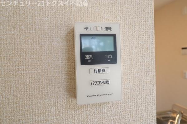リンカーン源