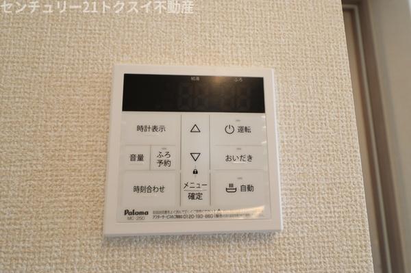 リンカーン源