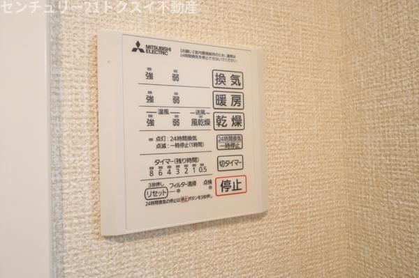 リンカーン源