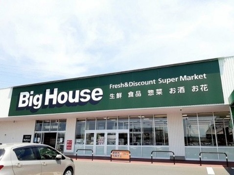 佐倉市寺崎北６丁目のアパート(タイヨービックハウス佐倉寺崎店)