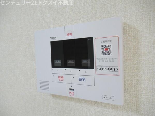 佐倉市寺崎北６丁目のアパート