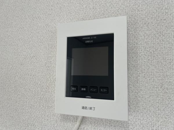 エステートピア佐倉