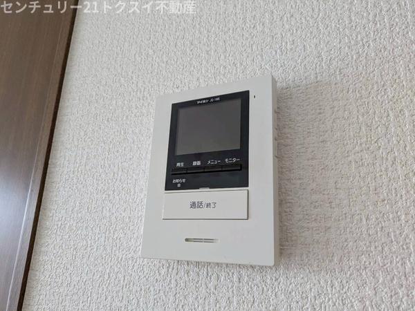 佐倉市表町２丁目のマンション
