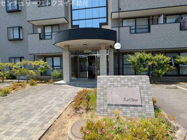 佐倉市表町２丁目のマンション