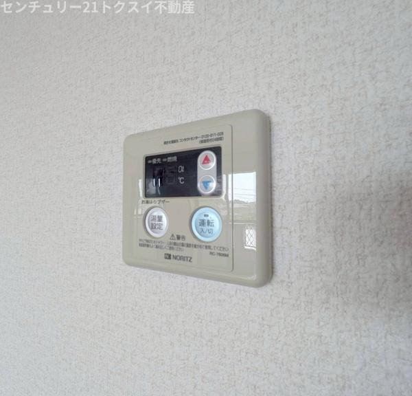 佐倉市表町２丁目のマンション