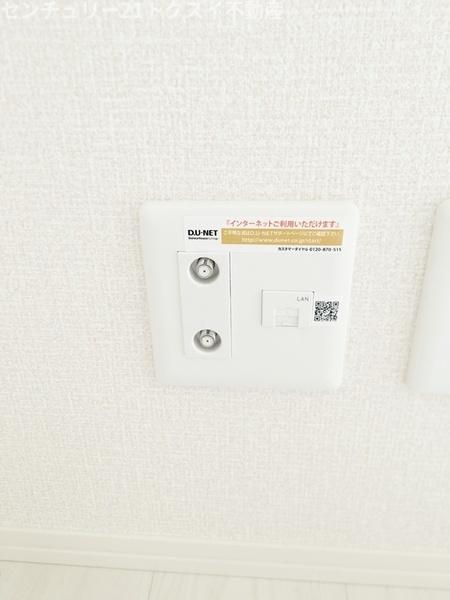 佐倉市寺崎北２丁目のアパート