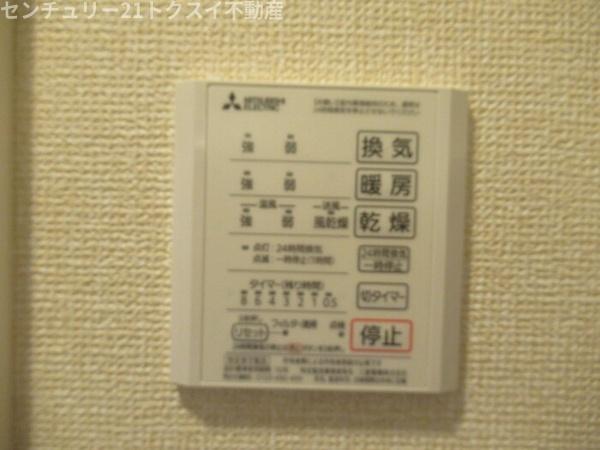 佐倉市大崎台１丁目のアパート