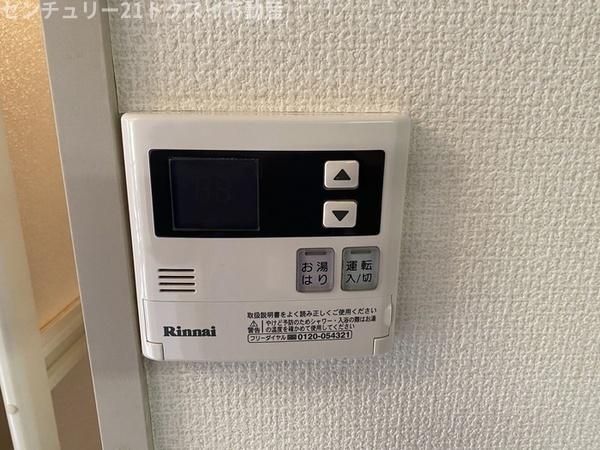 佐倉市鏑木仲田町のアパート