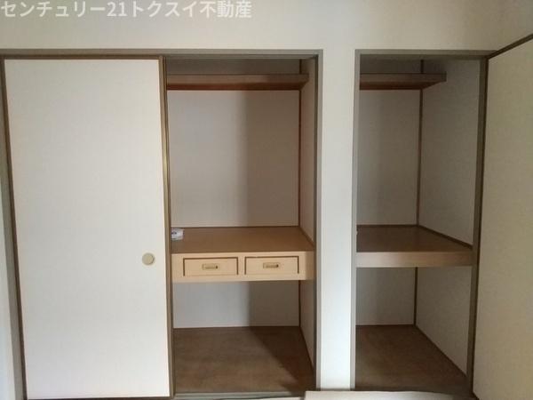 サンウエスト