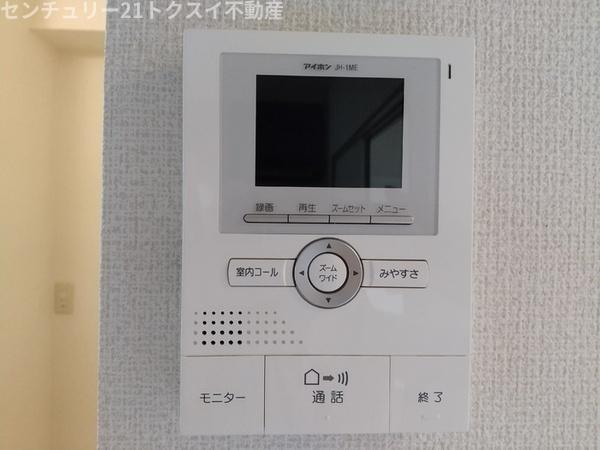 サンウエスト