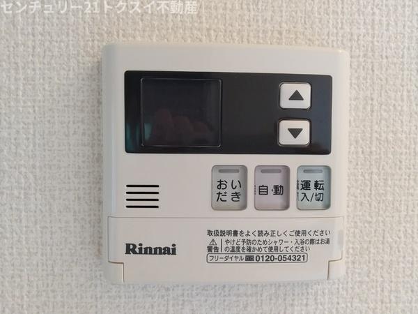 サンウエスト