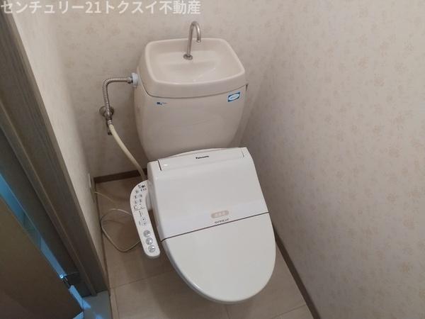 サンウエスト