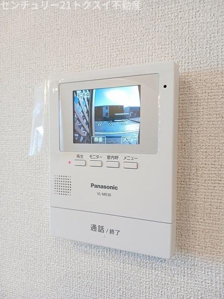 八街市八街ほのアパート
