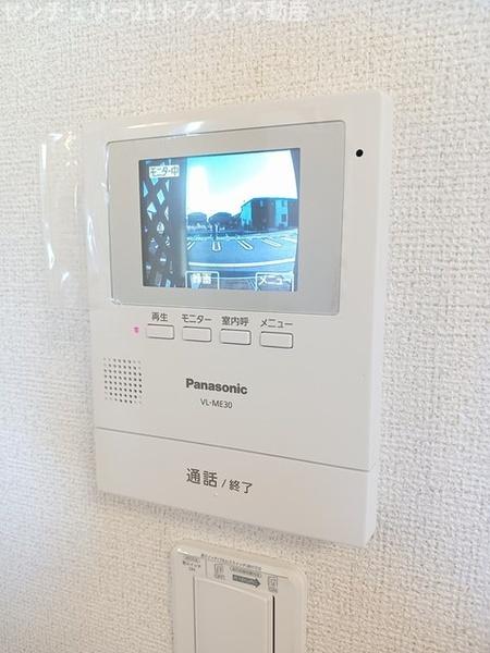 ベルウッド八街２
