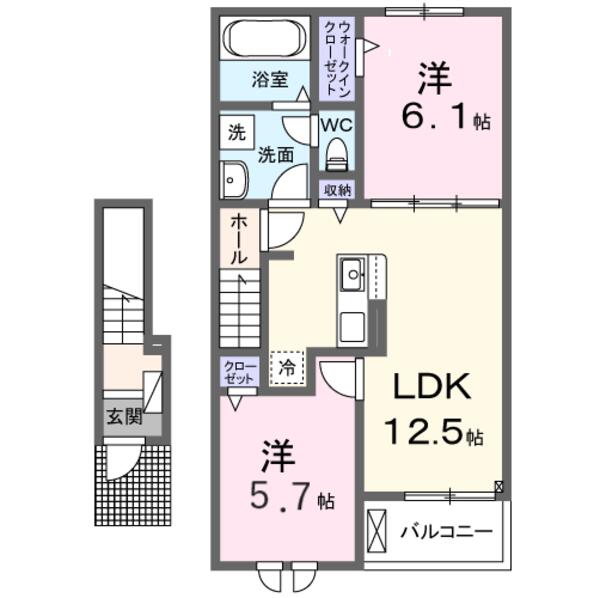 ベルウッド八街３