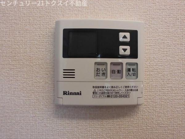 佐倉市六崎のアパート