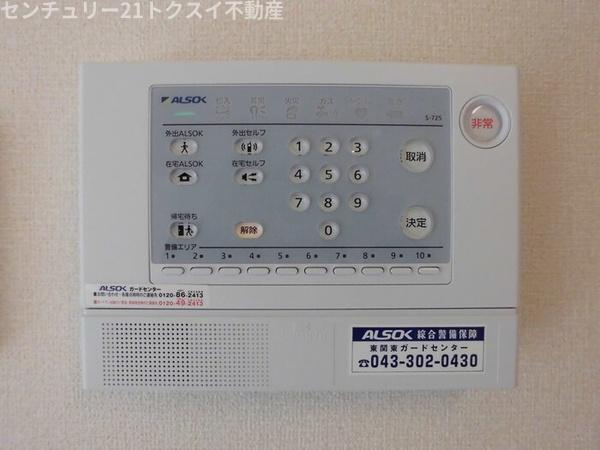 佐倉市六崎のアパート