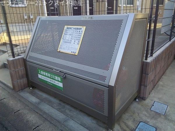 佐倉市六崎のアパート