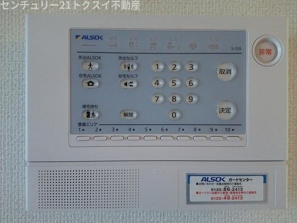 ディアコート鹿放ケ丘