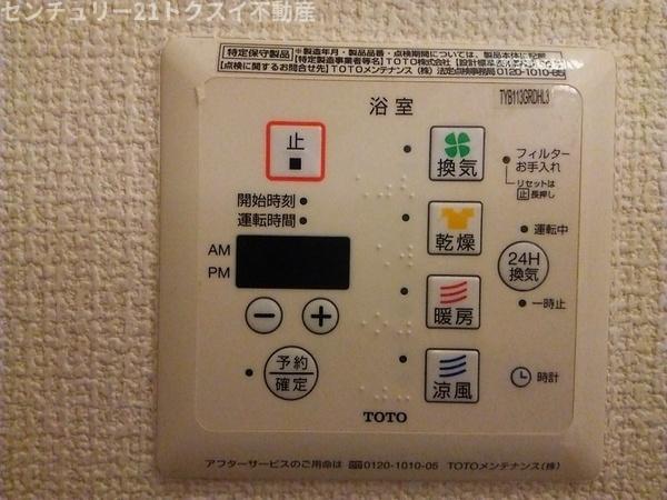 ディアコート鹿放ケ丘