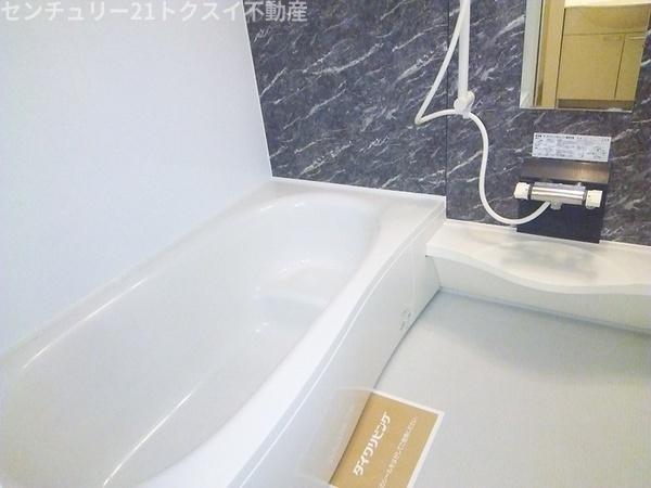 ディアコート鹿放ケ丘