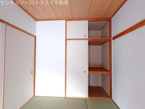 コルディアーレ西志津