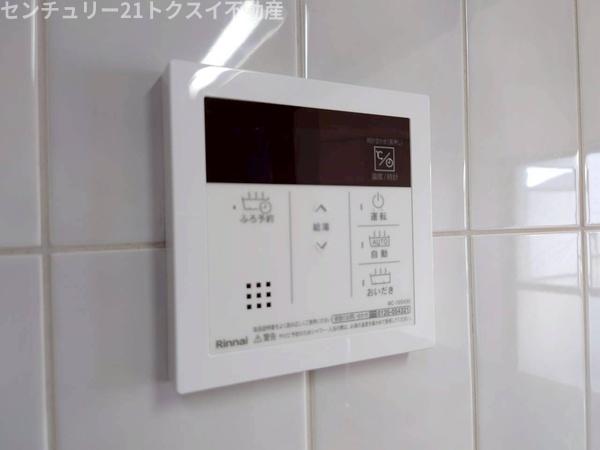 コルディアーレ西志津