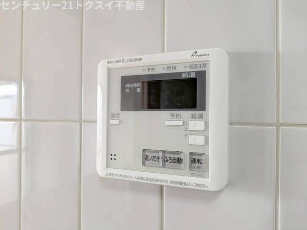 コルディアーレ西志津