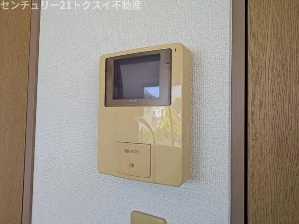佐倉市表町３丁目のマンション