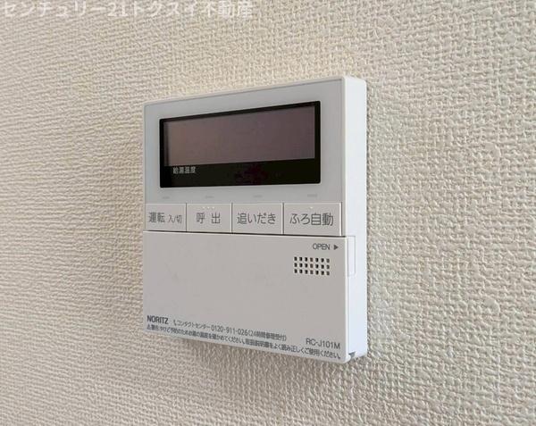 佐倉市表町３丁目のマンション