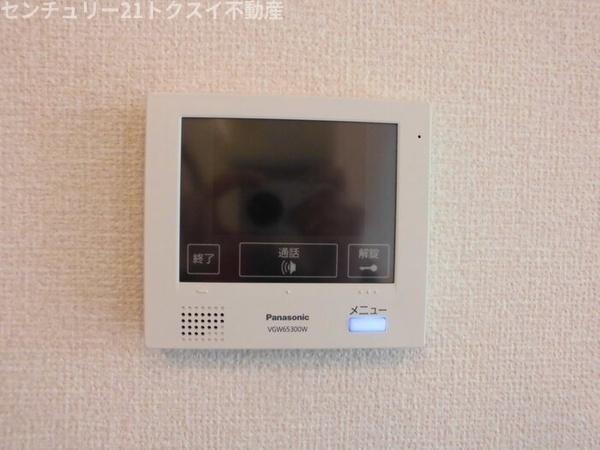 佐倉市王子台４丁目のアパート