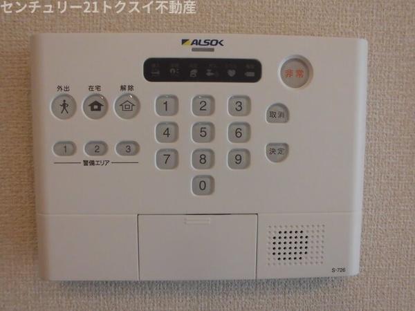 佐倉市王子台４丁目のアパート