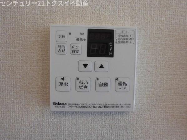 佐倉市王子台４丁目のアパート