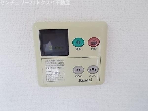 佐倉市井野町のマンション