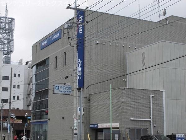 佐倉市井野町のマンション