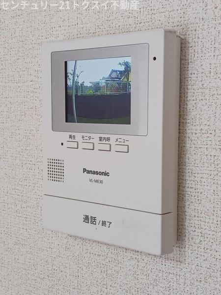 佐倉市臼井のアパート