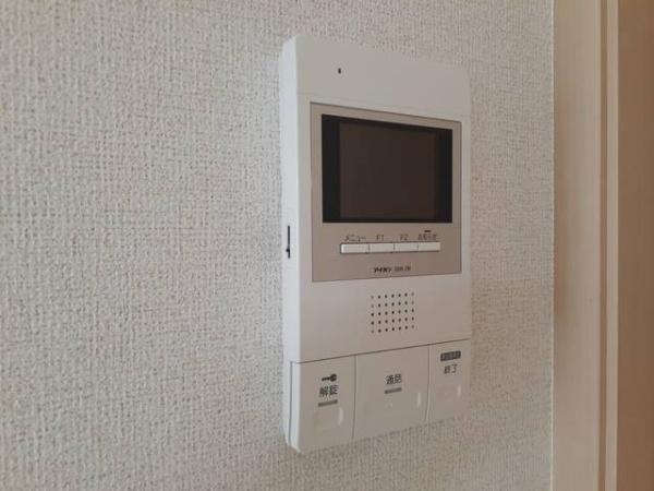 四街道市大日のマンション