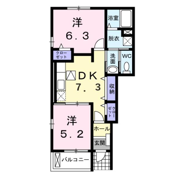 八街市文違のアパート