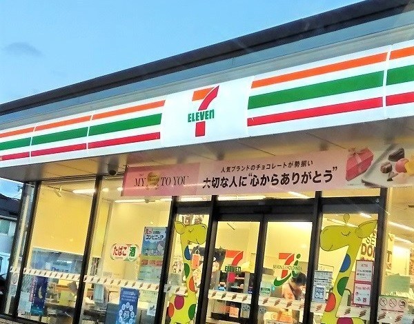 八街市八街ほのアパート(セブンイレブン八街九十九路店)