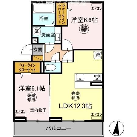 佐倉市大崎台１丁目のアパート