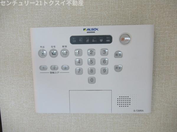 佐倉市大崎台１丁目のアパート