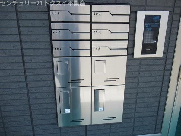佐倉市大崎台１丁目のアパート