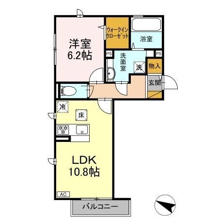 ロイヤルガーデン　スタシオン