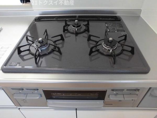 ロイヤルガーデン　スタシオン