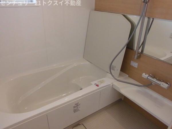 ロイヤルガーデン　スタシオン